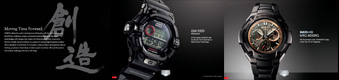 G-SHock08