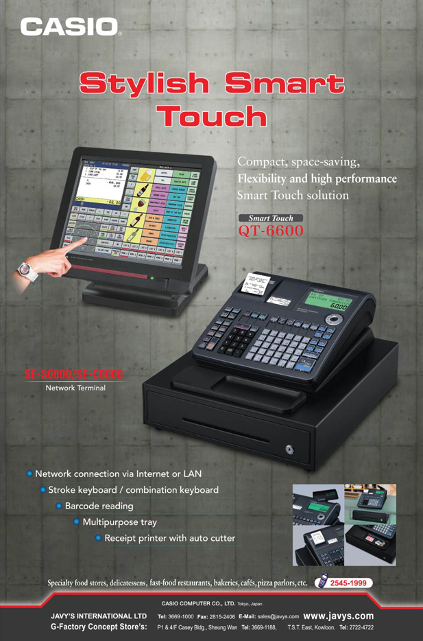 News, MTR 4-Sheet, ECR, Stylish Smart Touch, Network Terminal, QT-6600, SE-S6000, SE-C6000