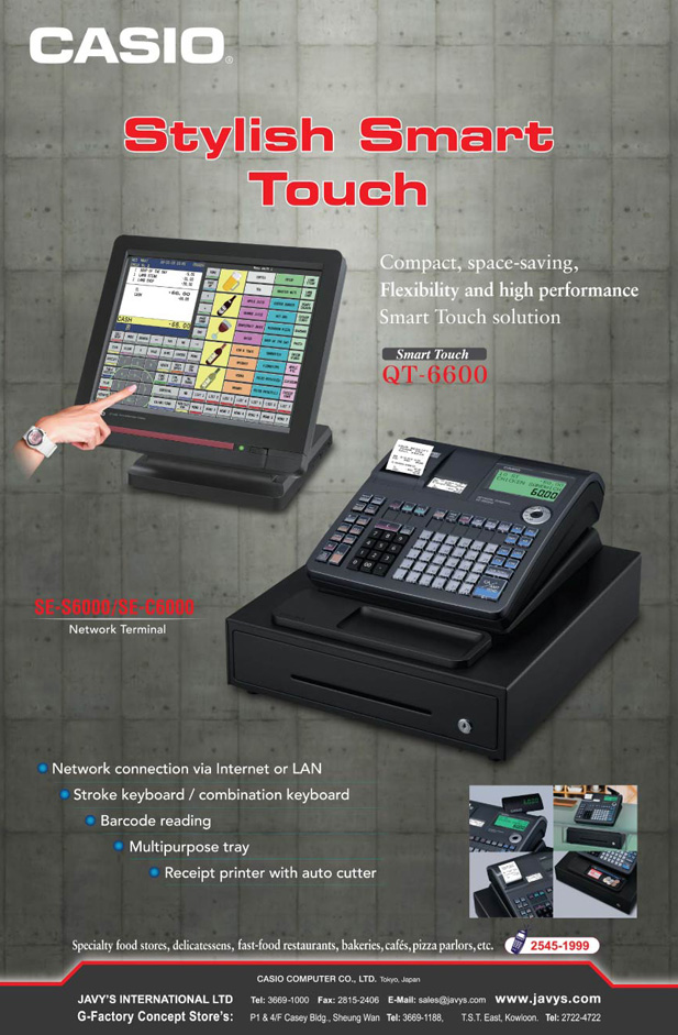 News, MTR 4-Sheet, ECR, Stylish Smart Touch, Network Terminal, QT-6600, SE-S6000, SE-C6000