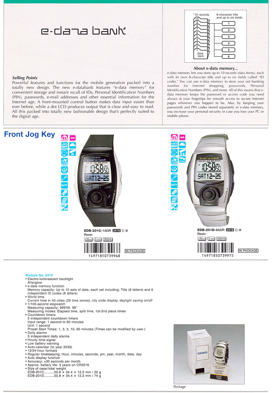 CASIO, Digital, Vintage, e-databank, e-DATA-memory, Telememo, Front-Jog-key, EDB-201C-1A, EDB-201D-8A