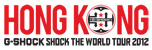 SHOCK THE WORLD TOUR 2012 in HONG KONG