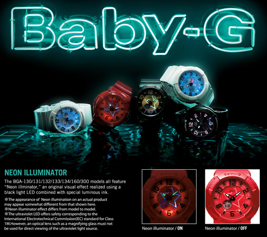 Baby-G: Neon Illumination - BGA-133 Watch Series