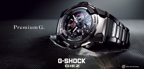 Casio giez sale