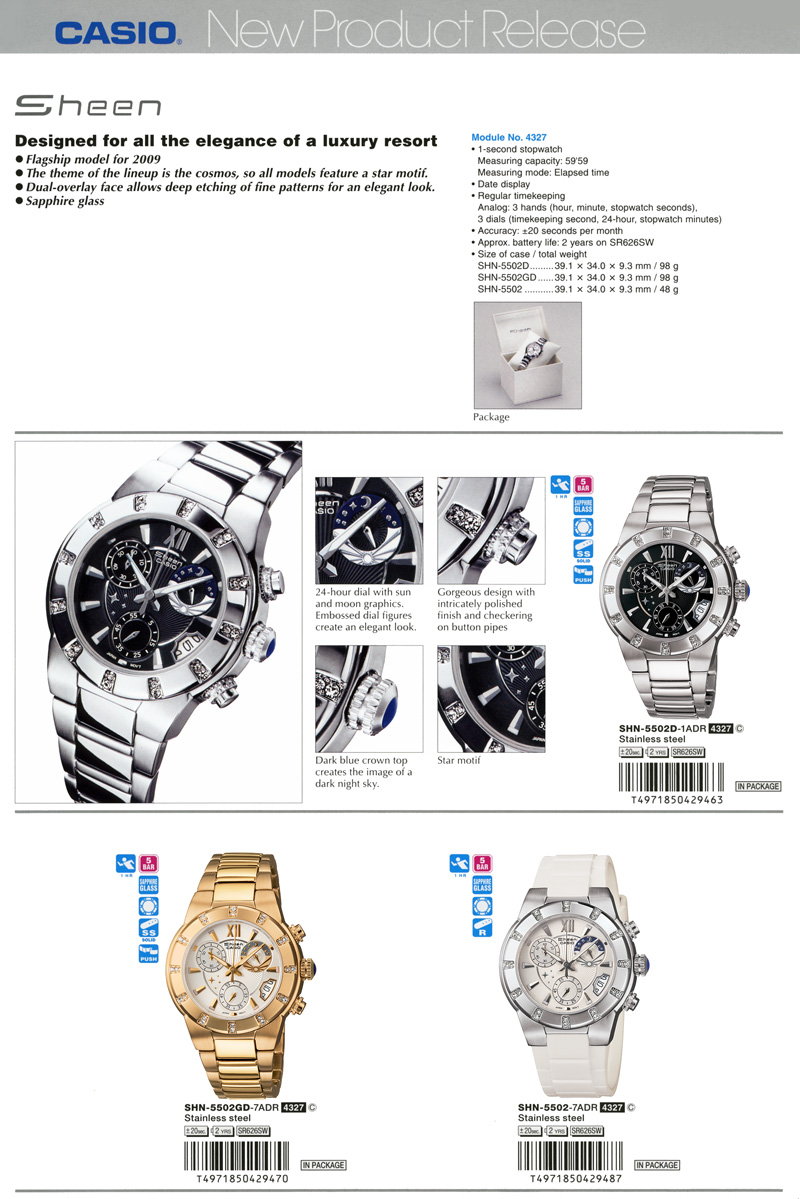 Sheen, elegance, luxury resort, Flagship model, 2009, cosmos, star motif, dual-overlay face, sapphire glass, SHN-5502D-1A, SHN-5502GD-7A, SHN-5502-7A