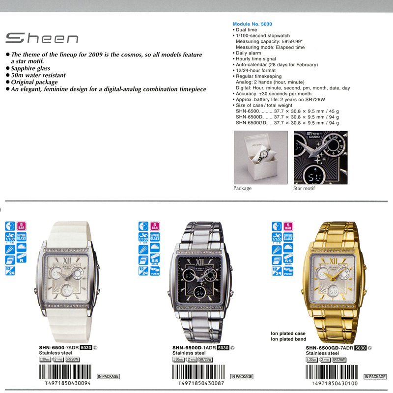 Sheen, 2009 cosmos, star motif, sapphire glass, Ion plated case and band, Combi, SHN-6500-7A, SHN-6500D-1, SHN-6500GD-7A