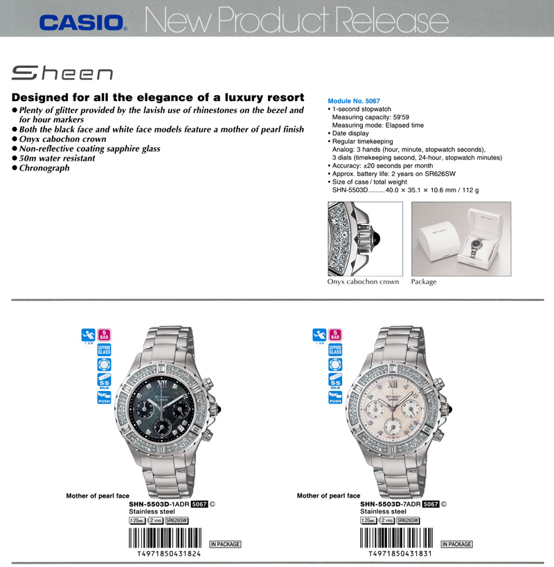 Sheen, luxury resort, chronograph, Pearl face, onyx cabochon crown, non-reflective coating spphire glass, 50m-water resistant, SHN-5503D-1A, SHN-5503D-7A