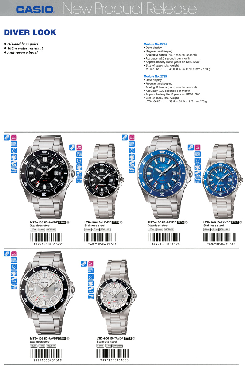 Standard Analog, Diver look, His-and-hers pairs, 100m-water resistant, anti-reverse bezel, MTD-1061D-1AV, LTD-1061D-1AV, MTD-1061D-2AV, LTD-1061D-2AV, MTD-1061D-7AV, LTD-1061D-7AV