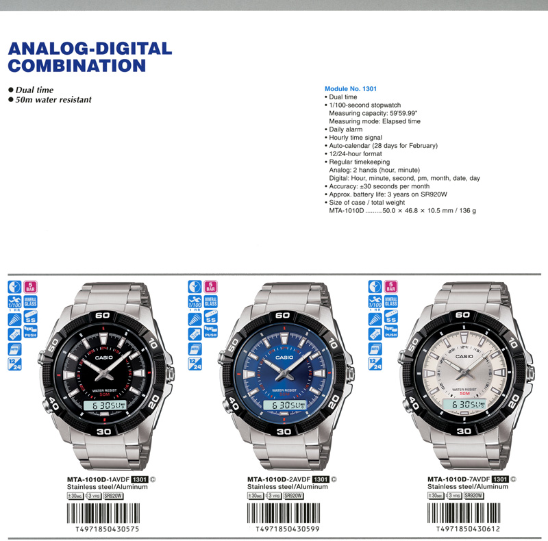 Analog-Digital Combination, Dual time, 50m-water resistant, MTA-1010D-1AV, MTA-1010D-2AV, MTA-1010D-7AV