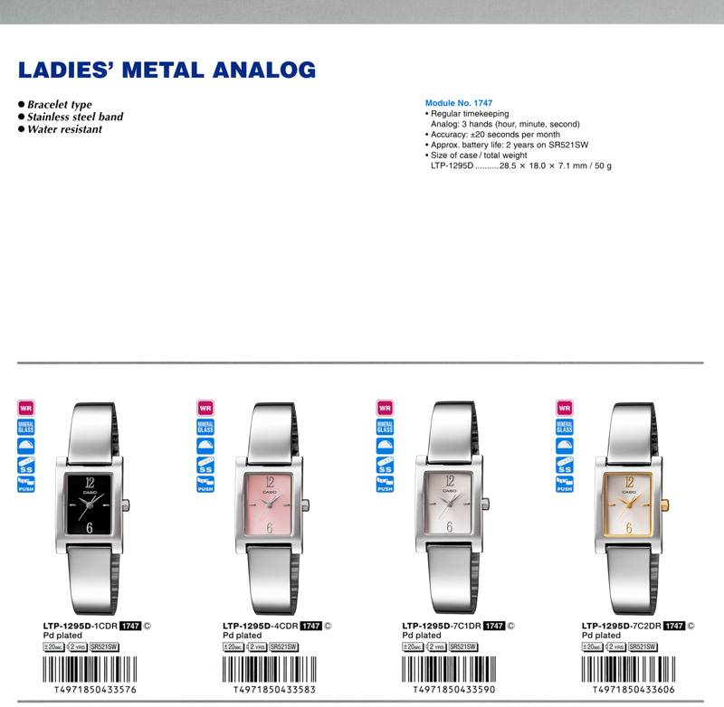Standard Analog, ladie's metal analog, bracelet type, stainless steel band, water resistant, LTP-1295D-1C, LTP-1295D-4C, LTP-1295D-7C1, LTP-1295D-7C2