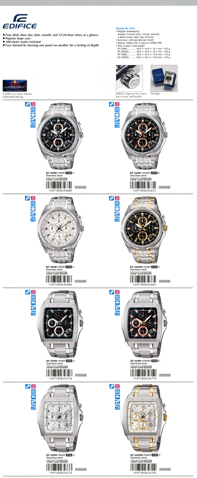 Edifice, four dials show, large case, 100-meter water resistant, Red Bull Racing, EF-328D-1AV, EF-328D-1A5V, EF-328D-7AV, EF-328SG-1AV, EF-329D-1AV, EF-329D-1A5V, EF-329D-7AV, EF-329SG-7AV