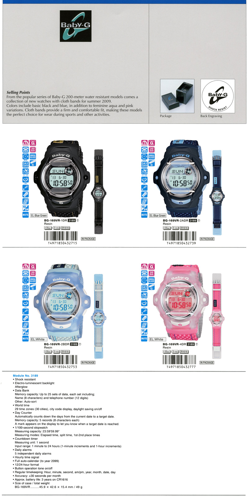 Baby-G, 200-meter, water resistant, cloth bands, summer 2009, BG-169VR-1, BG-169VR-2A, BG-169VR-2B, BG-169VR-4