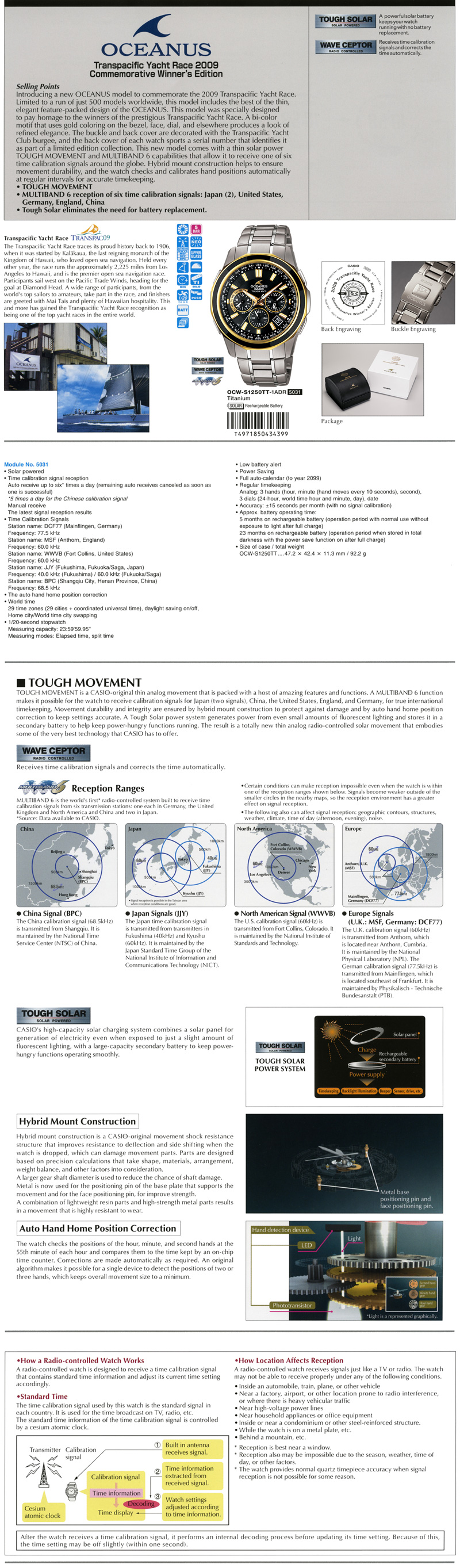 OCEANUS, Tough Solar, Wave Ceptor, Multiband 6, 2009 Transpacific Yacht Race, Limited Edition, 500 models worlwide, OCW-S1250TT-1A