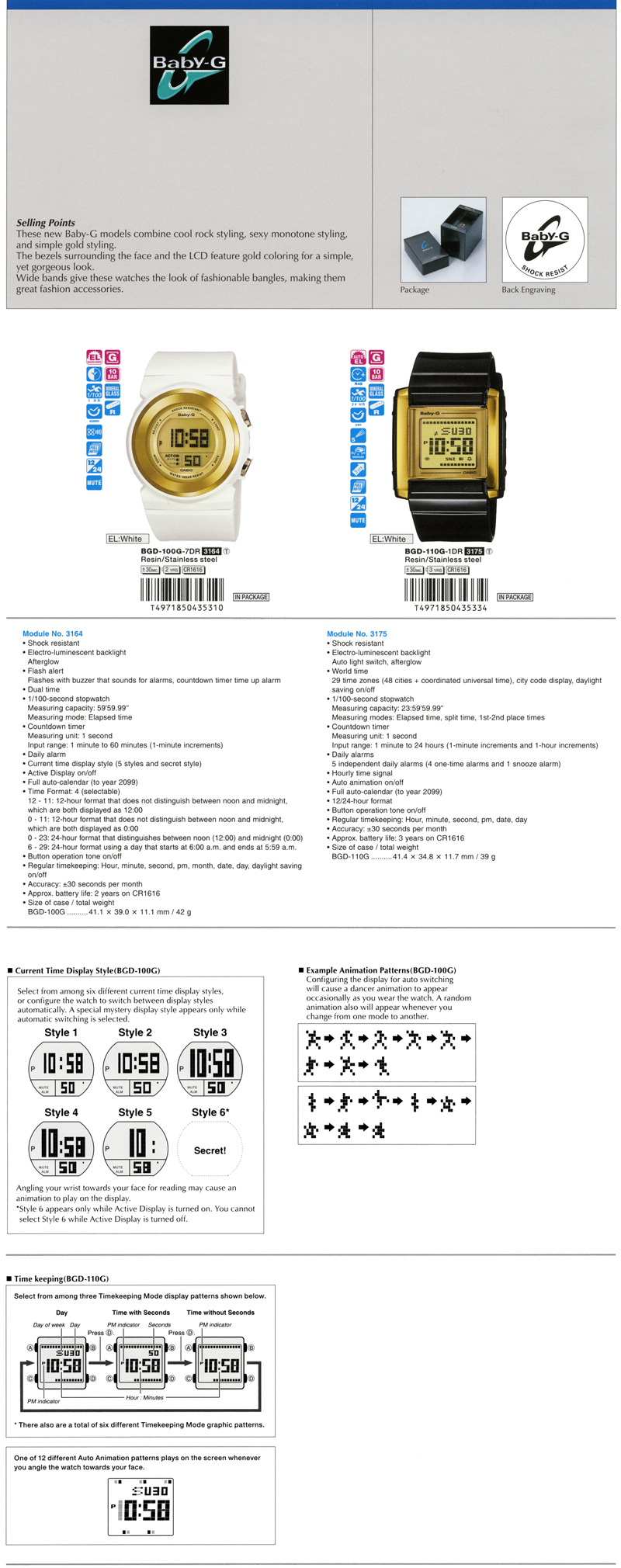 Baby-G, Cool rock styling, sexy monotone, simple gold, gorgeous, fashionable bangles, BGD-100G-7, BGD-100G-1