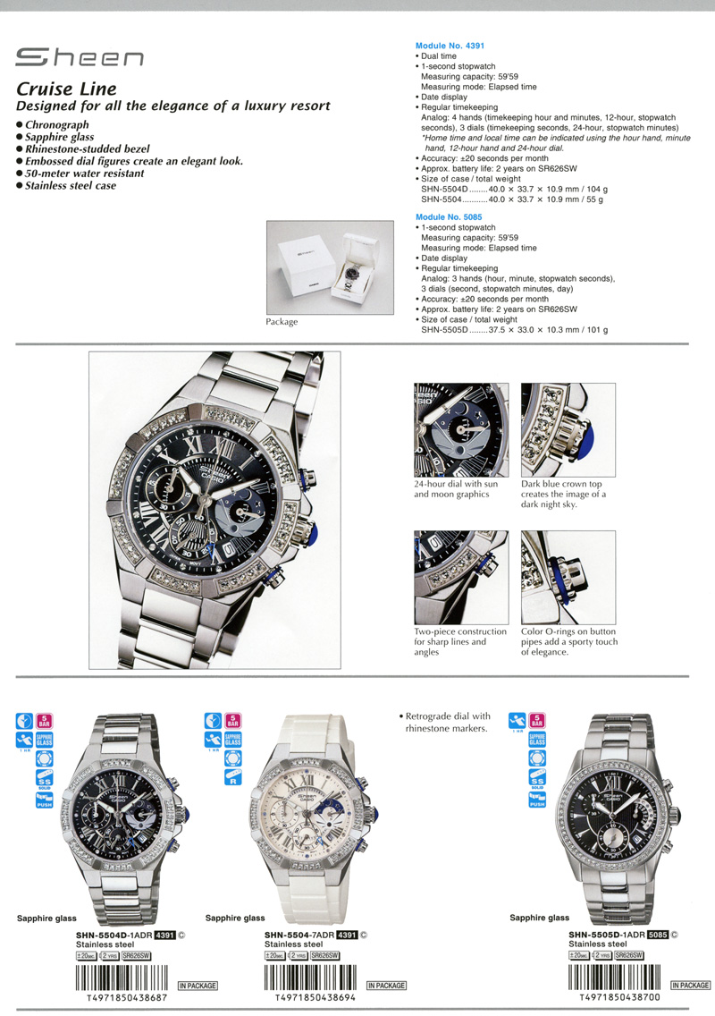Sheen, Cruise line, elegance, luxury resort, shroograph, sapphire glass, Rhinestone-studded bezel, stainless steel case, SHN-5504D-1A, SHN-5504-7A,, SHN-5505D-1A