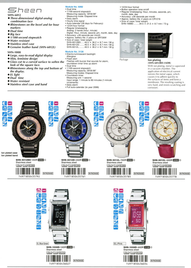 Sheen, digital-analog, Rhinestones on bezel, Dual time, Big face, stainless steel case, genuine leather band, slim, feminine design, EL light, water-resistant, ion-plating, SHN-6012BD-1A, SHN-6012D-2A, SHN-6012L-7A, SHN-6012L-4A, SHN-1008D-1A, SHN-1008D-4A