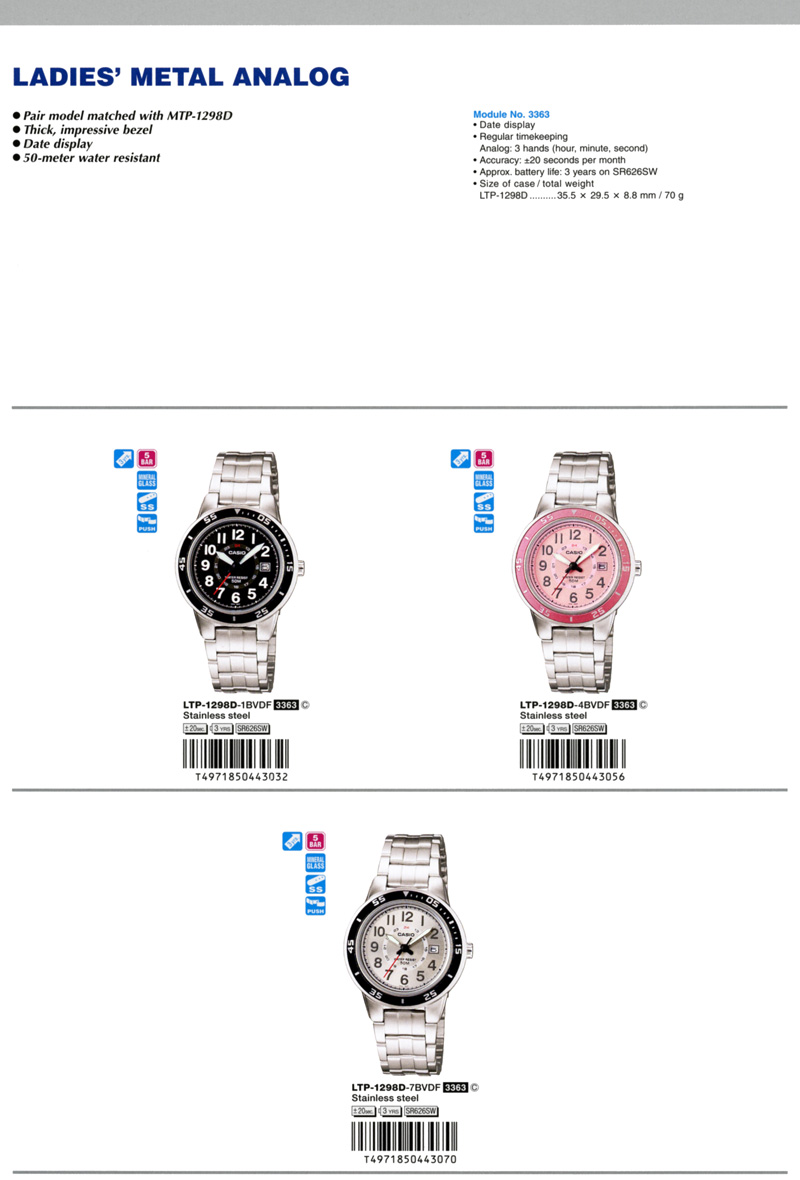  Standard Analog, LADIES' METAL, Pair model, MTP-1298D, Impressive bezel, date display, 50-meter water resistant, LTP-1298D-1BV, LTP-1298D-4BV, LTP-1298D-7BV