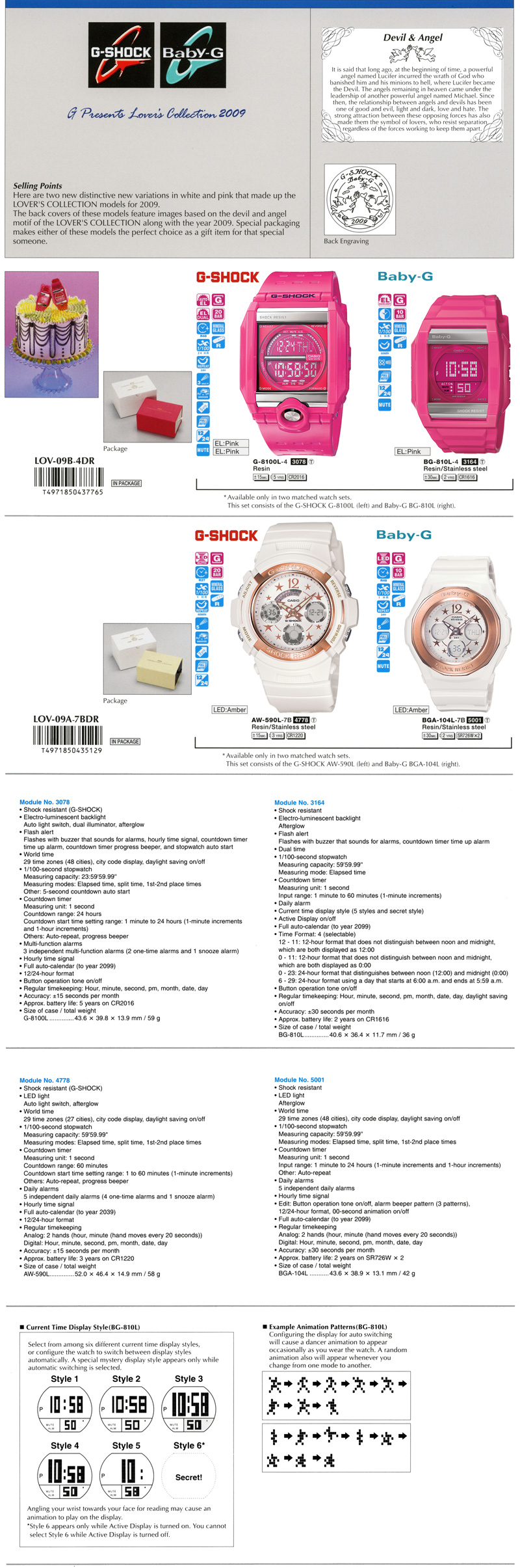 G-Shock, Baby-G, G Presents Lover's Collection 2009, LOV-09B-4, G-8100L-4, BG-810L-4, LOV-09A-7B, AW-590L-7B, BGA-104L-7B, GIFT, DEVIL AND ANGEL