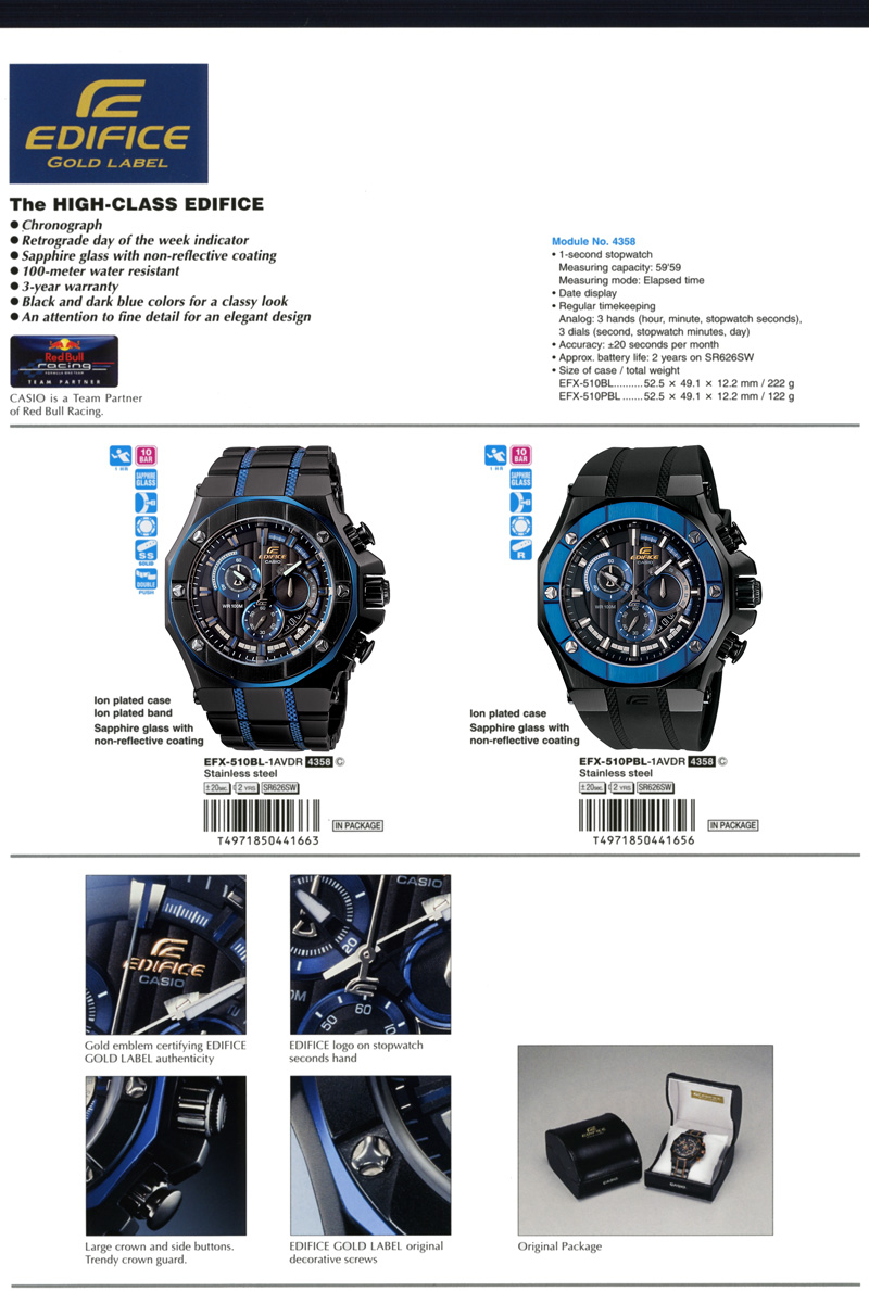 Watch, Edifice, Gold Label, High-class, chronograph, retrograde, sapphire glass, non-reflective coating, 3-year warranty, black and dark bule, EFX-510BL-1AV, EFX-510PBL-1AV