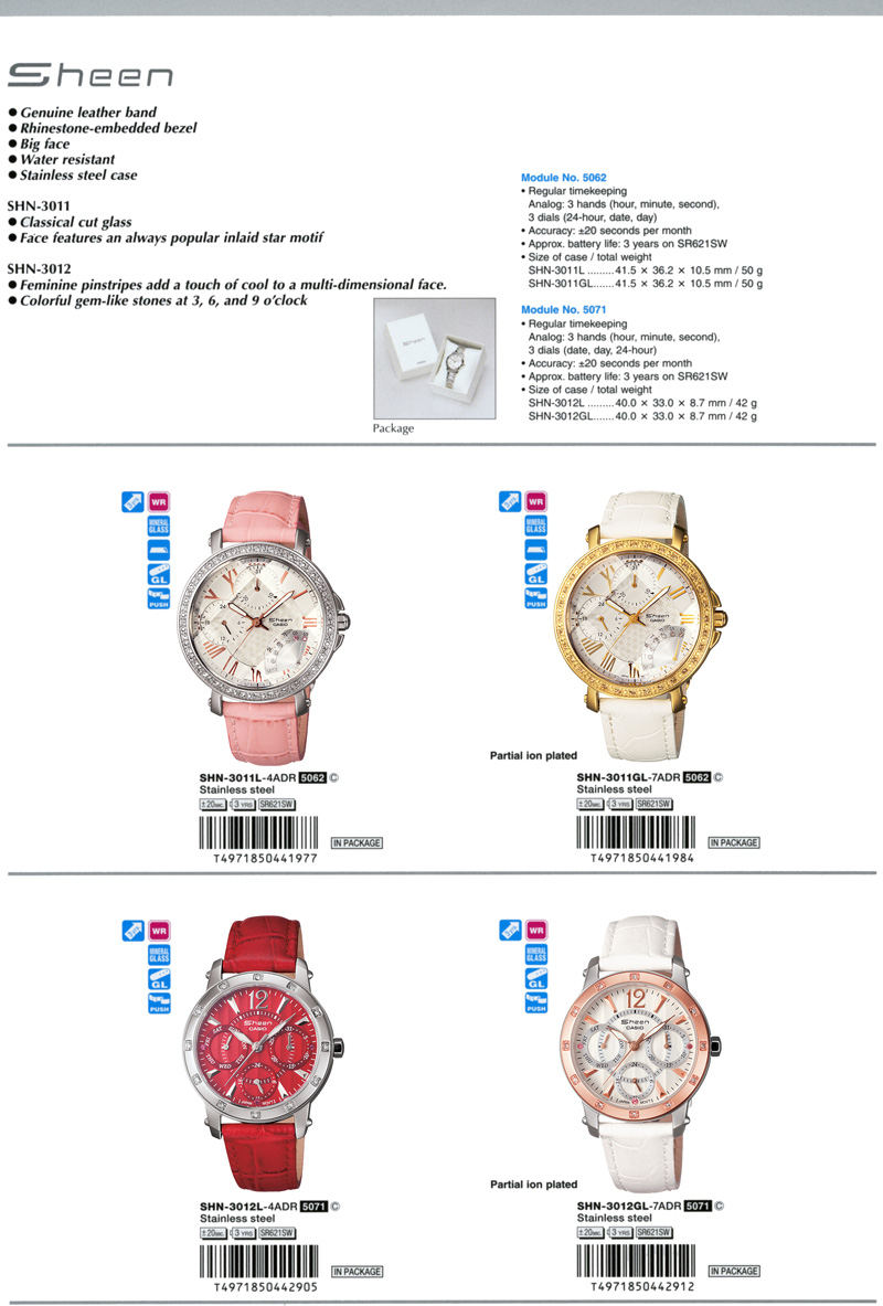 Sheen, Genuine leather band, Rhinestone-embedded bezel, water resistant, inlaid star motif, Feminine pinstripe, multi-dimensional face, gem-like, SHN-3011L-4A, SHN-3011GL-7A, SHN-3012L-4A, SHN-3012GL-7A