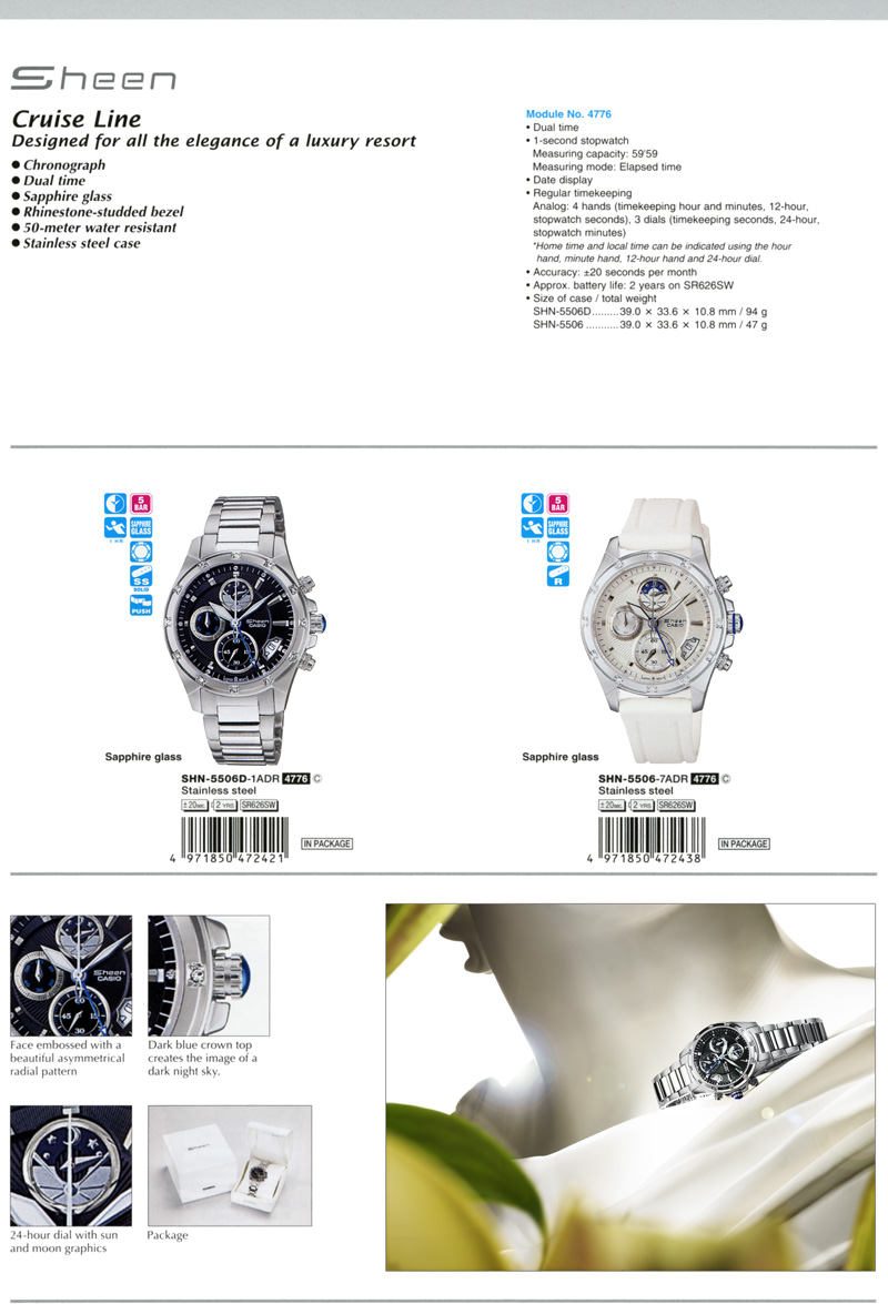 Sheen, Cruise Line, elegance, luxury resort, chronograph, dual time, sapphire glass, rhinestone-studded bezel, water resistant, stainless steel case, SHN-5506D-1A, SHN-5506-7A
