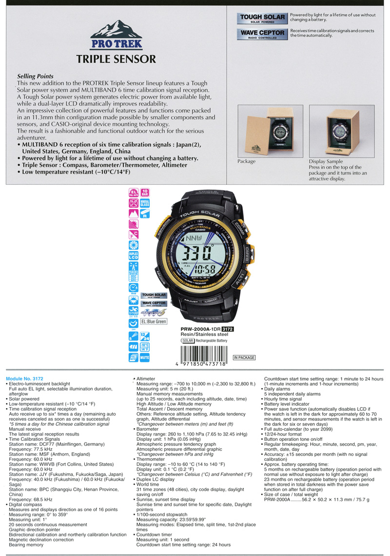 Protrek, Triple Sensor, altitude, barometric pressure, temperature sensors, Tough Solar, Wave Ceptor, Radio controlled, 11.3mm, dual-layer, Multiband6, PRW-2000A-1