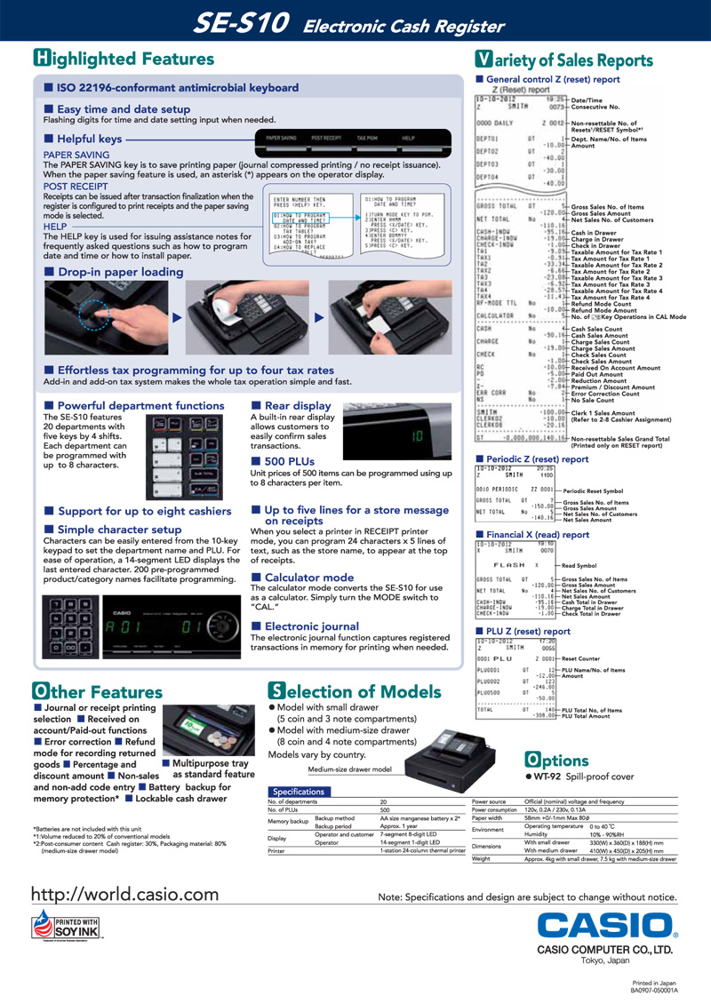 Electronic Cash Register, Thermal printer, eco-product, small drawer model, Superb Function, Stylish Body, antimicrobial keyboard, Rear display for customer viewing, KELP key, SES10, SE-S10