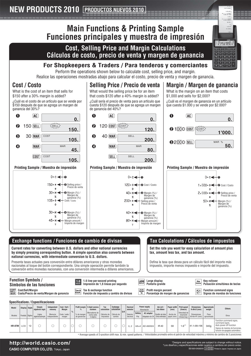 Printing Calculators, debut, Mini-printer, red, tax preparation, bookkeeping, HR-8TM-RD, HR-8TM-BK, HR-8TM-GY