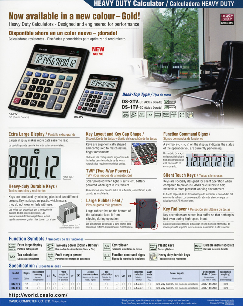 Calculators, Heavy Duty, Gold, Designed, engineered, desk-top type, DS-2TV-GD, DS-1TV-GD