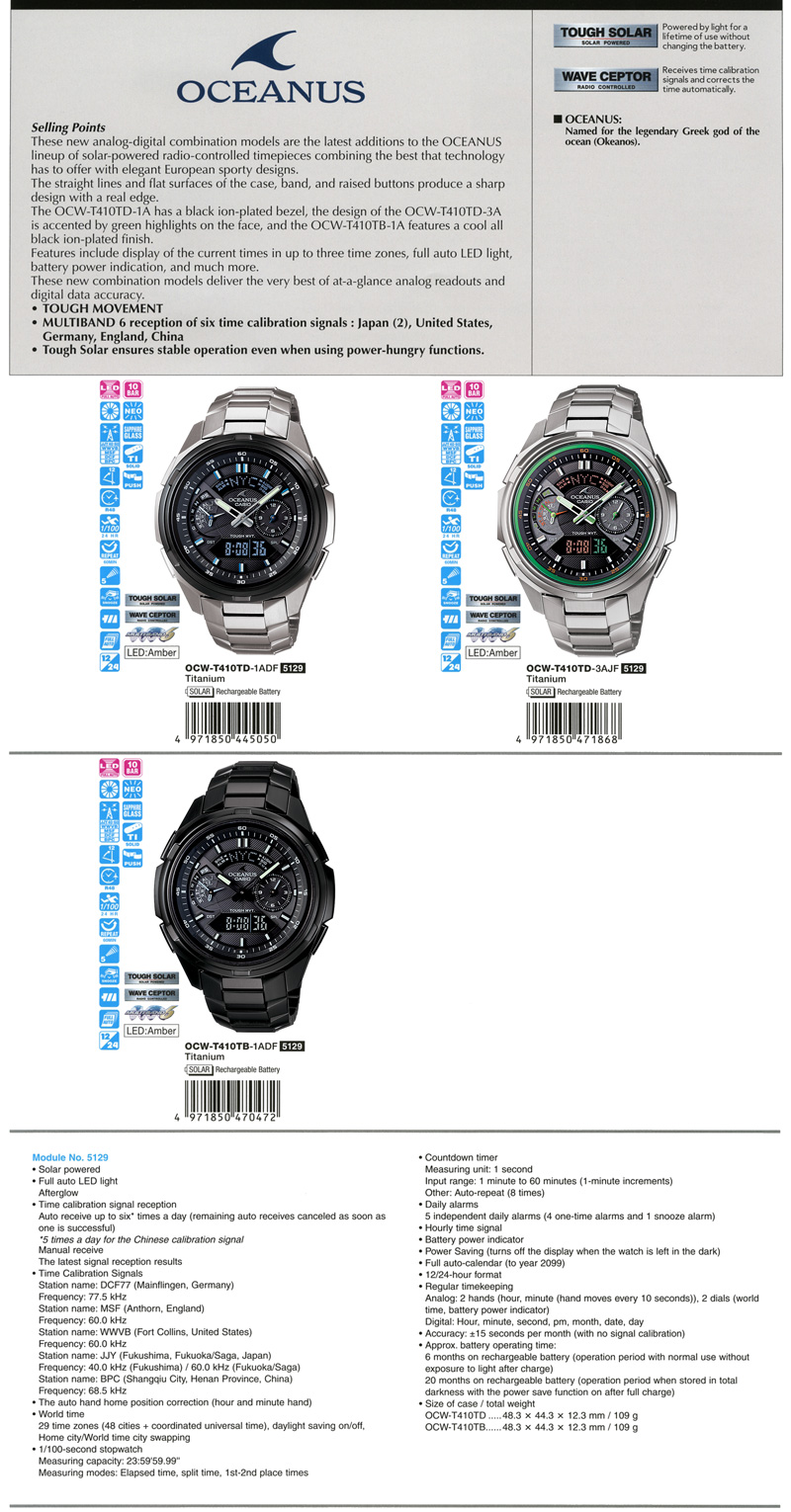 Watch, Oceanus, Tough Movement, Multiband6, Tough Solar, Wave Ceptor, OCW-T410TD-1A, OCW-T410TD-3A, OCW-T410TB-1A