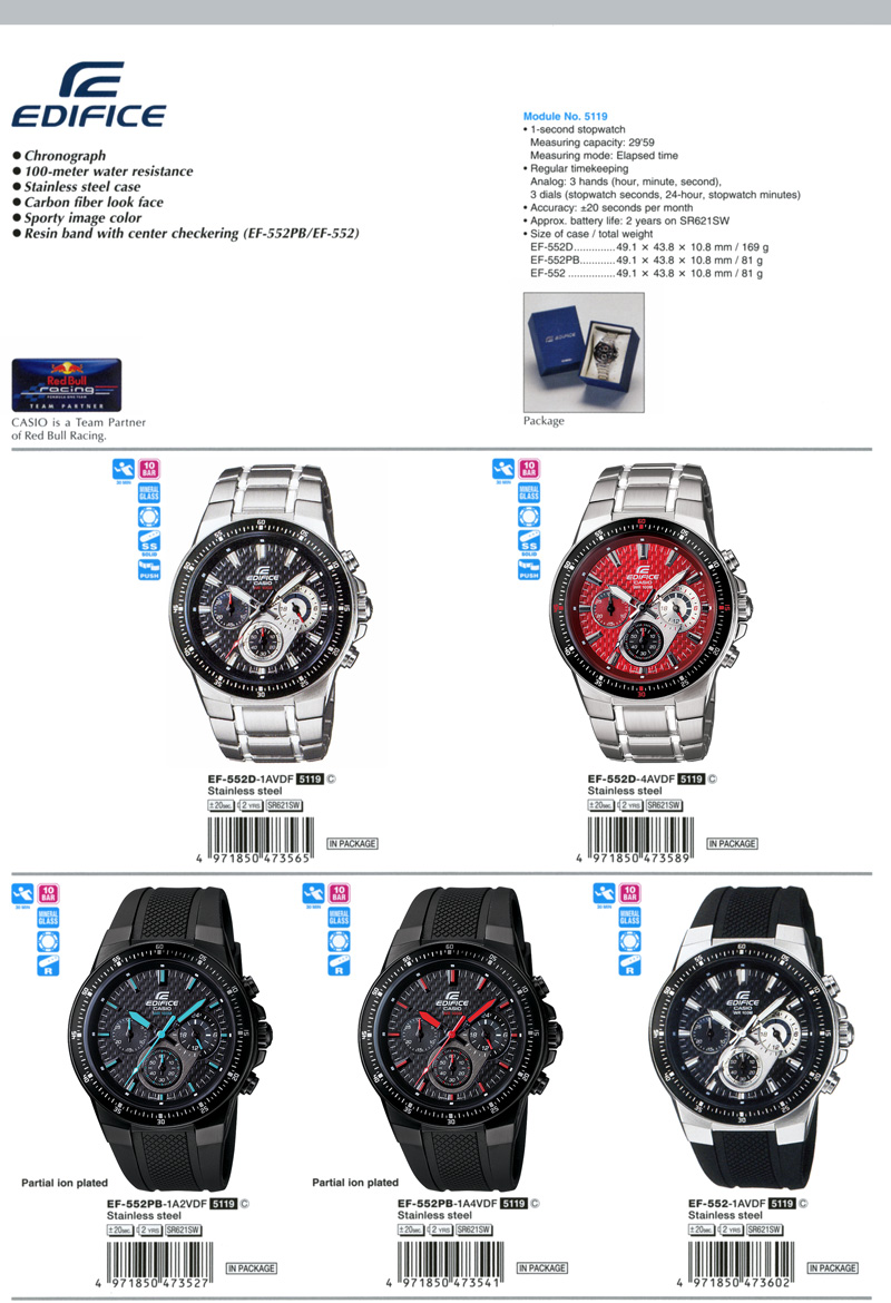 casio edifice ef 552 strap