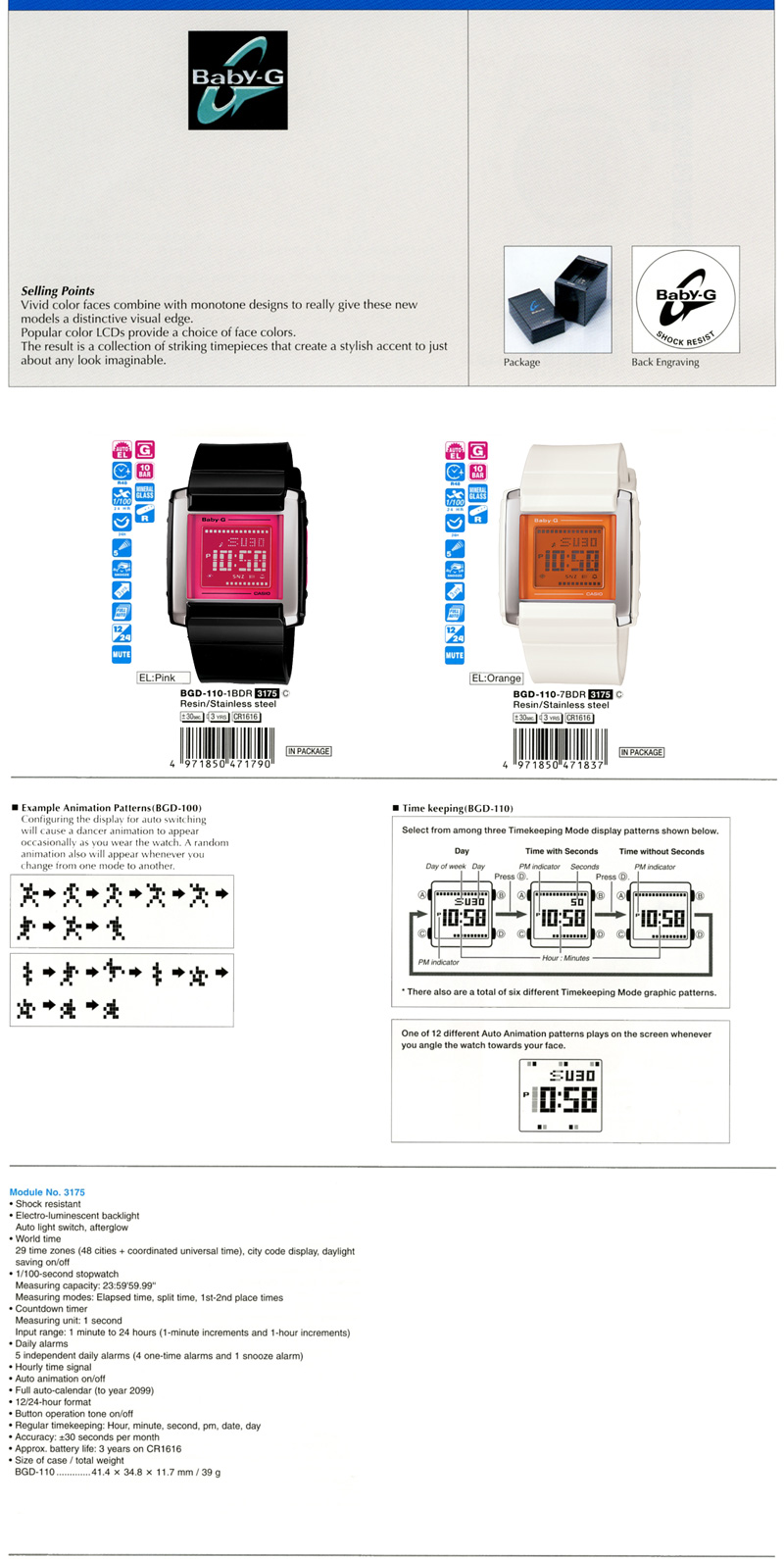 Watch, Baby-G, vivid color, monotone, striking timepieces, imaginable, BGD-110-1B, BGD-110-7B