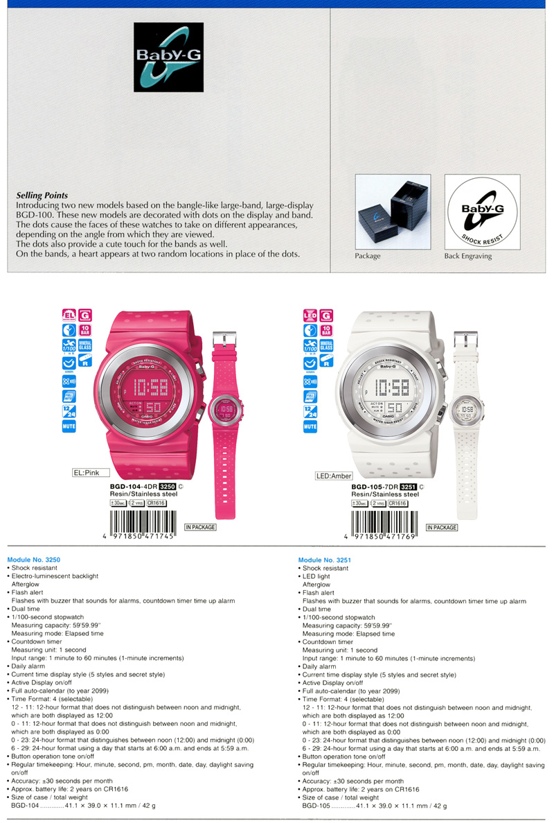 Baby-G, bangle-like, large-band, large-display, heart, random locations, BGD-104-4, BGD-105-7