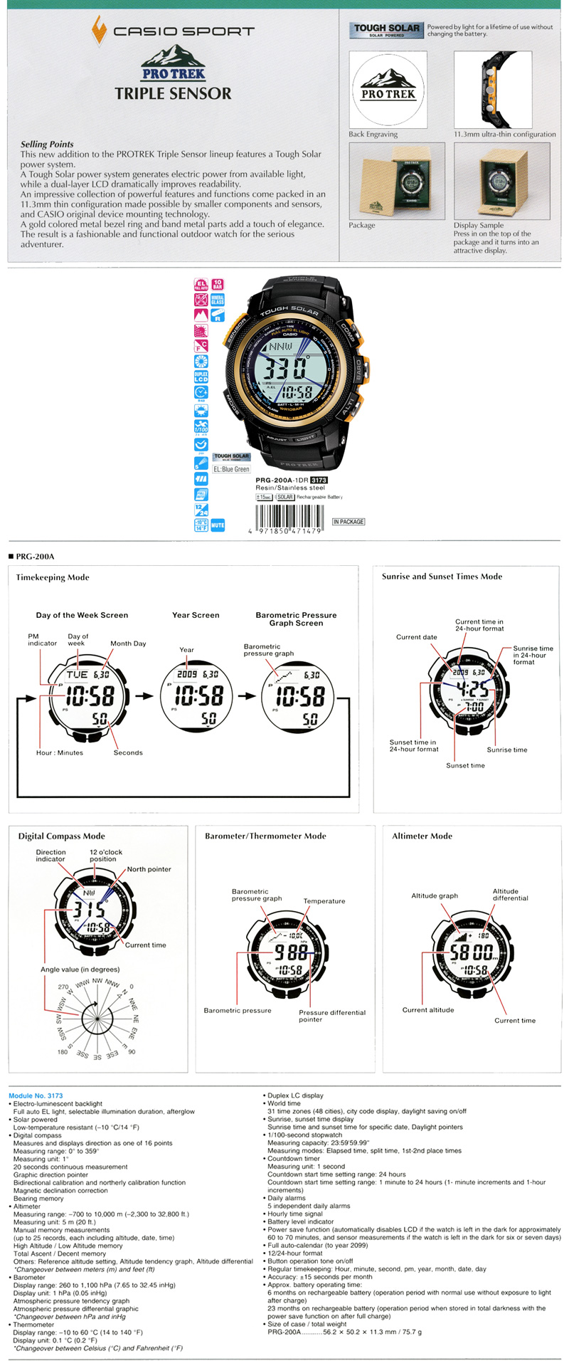 PROTREK, TRIPLE SENSOR, Tough Solar, dual-layer LCD, 11.3mm, gold colored, bezel ring, elegance, fashionable, functional, outdoor, adventurer, PRG-200A-1