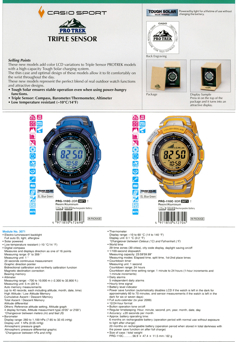 PROTREK, TRIPLE SENSOR, Tough Solar, perfect blend, outdoor, attractive designs, power-hungry, low temperatre resistant, PRG-110C-2, PRG-110C-9