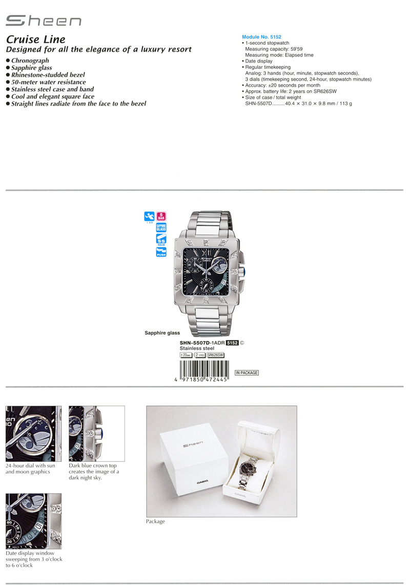 SHEEN, Cruise Line, luxury resort, chronograph, Sapphire glass, Rhinestone-studded bezel, water resistance, stainless steel, Cool and elegant square face, SHN-5507D-1A