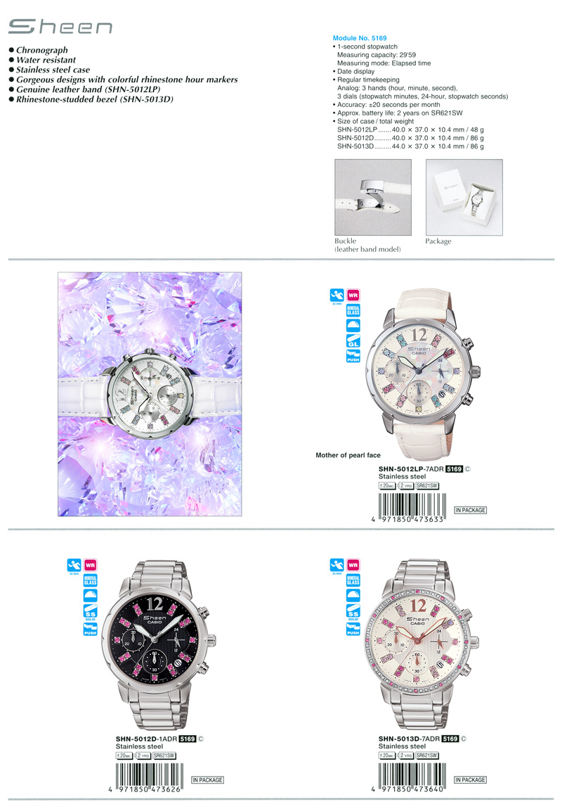SHEEN, chronograph, water resistant, stainless steel case, gorgous designs, colorful rhinestone hour markers, genuine leather band, rhinestone-studded bezel, SHN-5012LP-7A, SHN-5012D-1A, SHN-5013D-7A