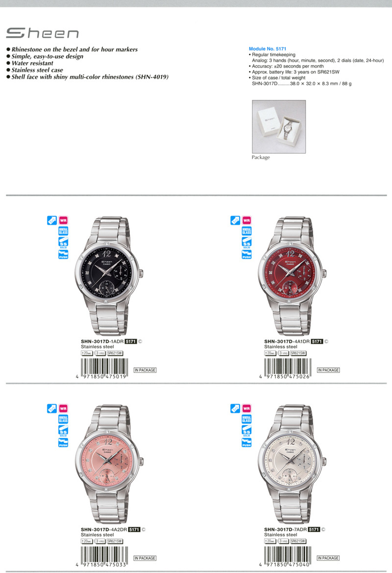 Sheen, Rhinestone, bezel, hour markers, easy-to-use design, water resistant Stainless steel case, Shell face, shiny multi-color, SHN-3017D-1A, SHN-3017D-4A1, SHN-3017D-4A2, SHN-3017D-7A