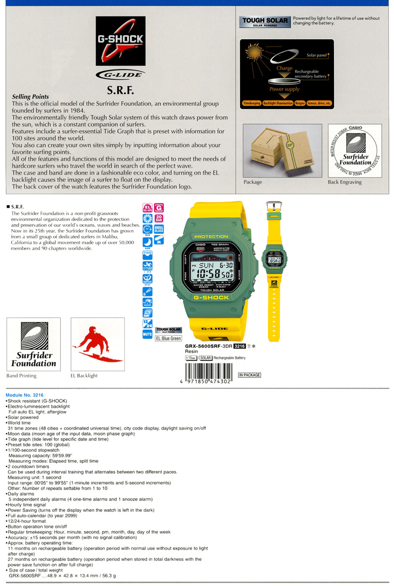 G-Shock, G-LIDE, S.R.F., 1984, Surfrider Foundation, surfer-essential, Tide Graph, GRX-5600SRF-3