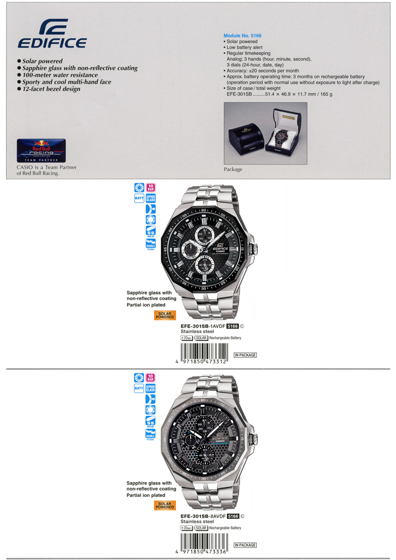 EDIFICE, Solar powered, Sapphire glass with non-reflective coating, 100-meter water resistance, sporty and cool multi-hand face, 12-facet bezel design, EFE-301SB-1AV, EFE-301SB-8AV