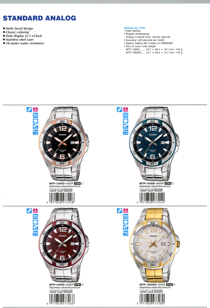 Standard Analog, hefty bezel design, Classic coloring, date display at 3 o'clock, stainless steel case, 50-meter water resistance, MTP-1305D-1AV, MTP-1305D-3AV, MTP-1305D-4AV, MTP-1305SG-7AV