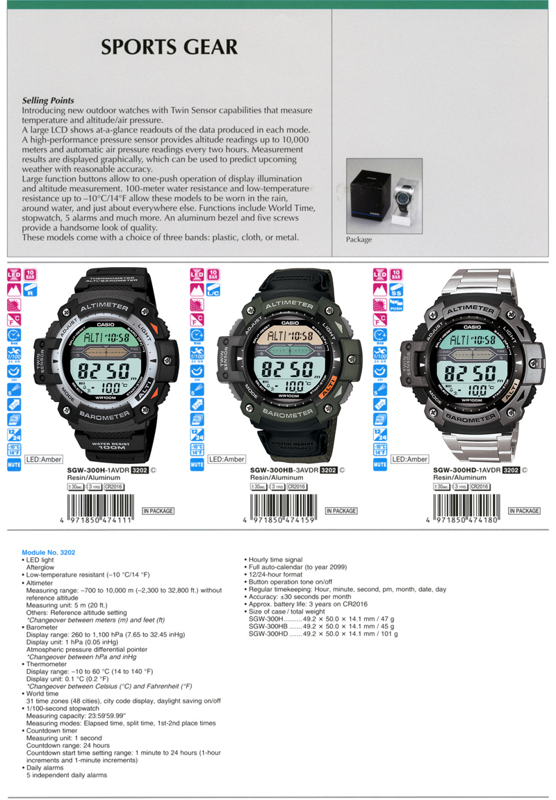 Standard Analog, Sports Gear, Twin Sensor, temperature and altitude/air pressure, LED Amber, low-temperature, plastic, cloth, or metal bands, SGW-300H-1AV, SGW-300HB-3AV, SGW-300HD-1AV