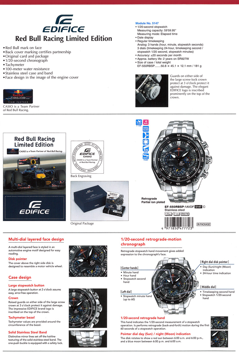 Edifice, red bull racing, limited edition, partnership, chronograph, tachymeter, water resistance, stainless steel, face design, EF-550RBSP-1AV