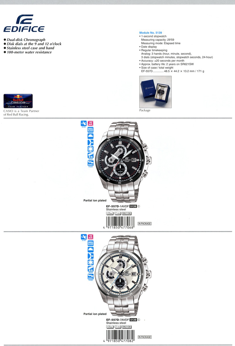 Edifice, red bull racing, Dual-dick chronograph, Dick dials, stainless steel, 100-meter water resistance, EF-557D-1AV, EF-557D-7AV