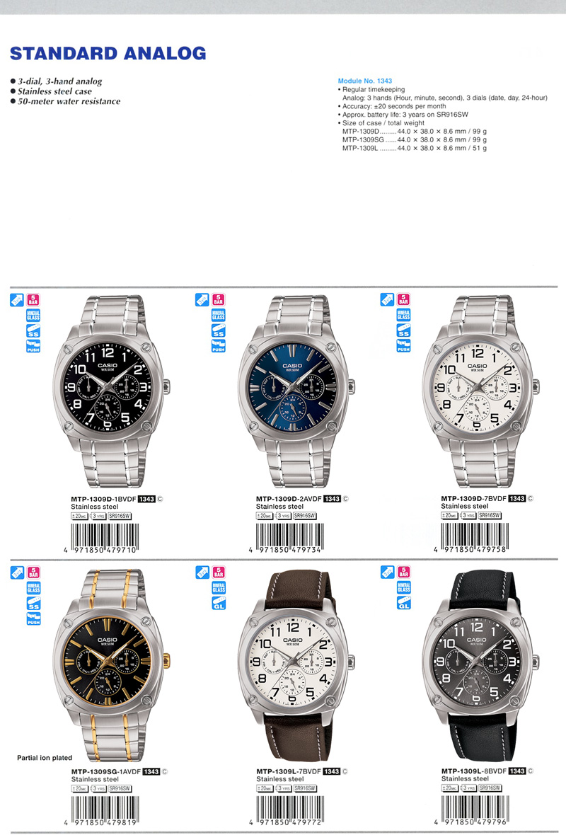Standard Analog, 3-dial, 3-hand analog, Stainless steel case, 50-meter water resistance, MTP-1309D-1BV, MTP-1309D-2AV, MTP-1309D-7BV, MTP-1309SG-1AV, MTP-1309L-7BV, MTP-1309L-8BV