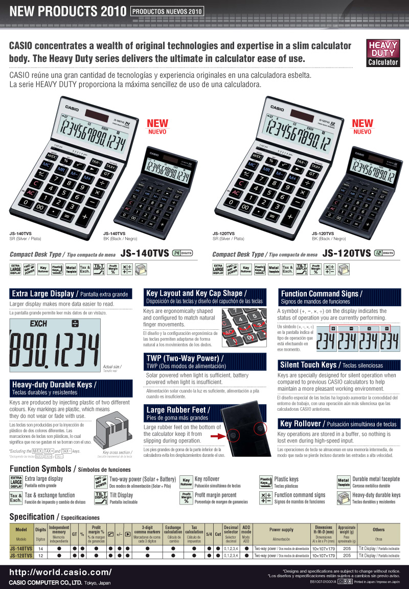 Calculator, Heavy Duty, Compact desk type, Extra Large Display, Key Layout, Key Cap shape, TWP, function command sgns, key Roller, thinner, slimmer, elegantly designed, JS-140TVS-SR, JS-140TVS-BK, JS-120TVS-SR, JS-120TVS