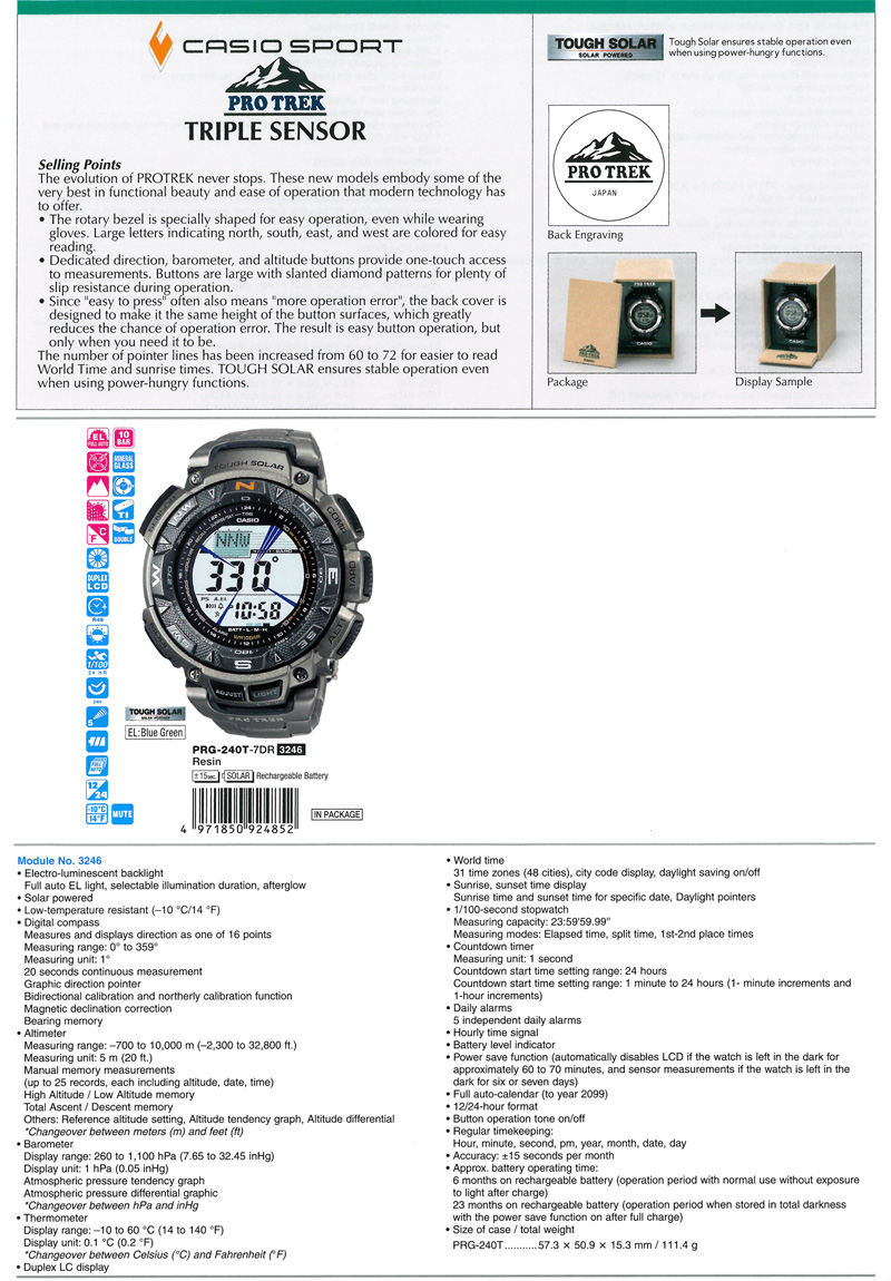 Protrek, tough solar, Triple Sensor, Dedicated direction, PRG-240T-7