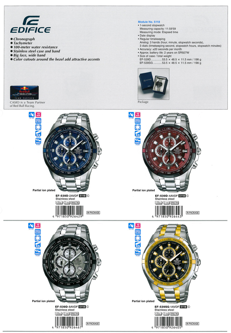 Edifice, chronograph, Tachymeter, Color cutouts, attractive accents, EF-539D-2AV, EF-539D-4AV, EF-539D-8AV, EF-539SG-1AV