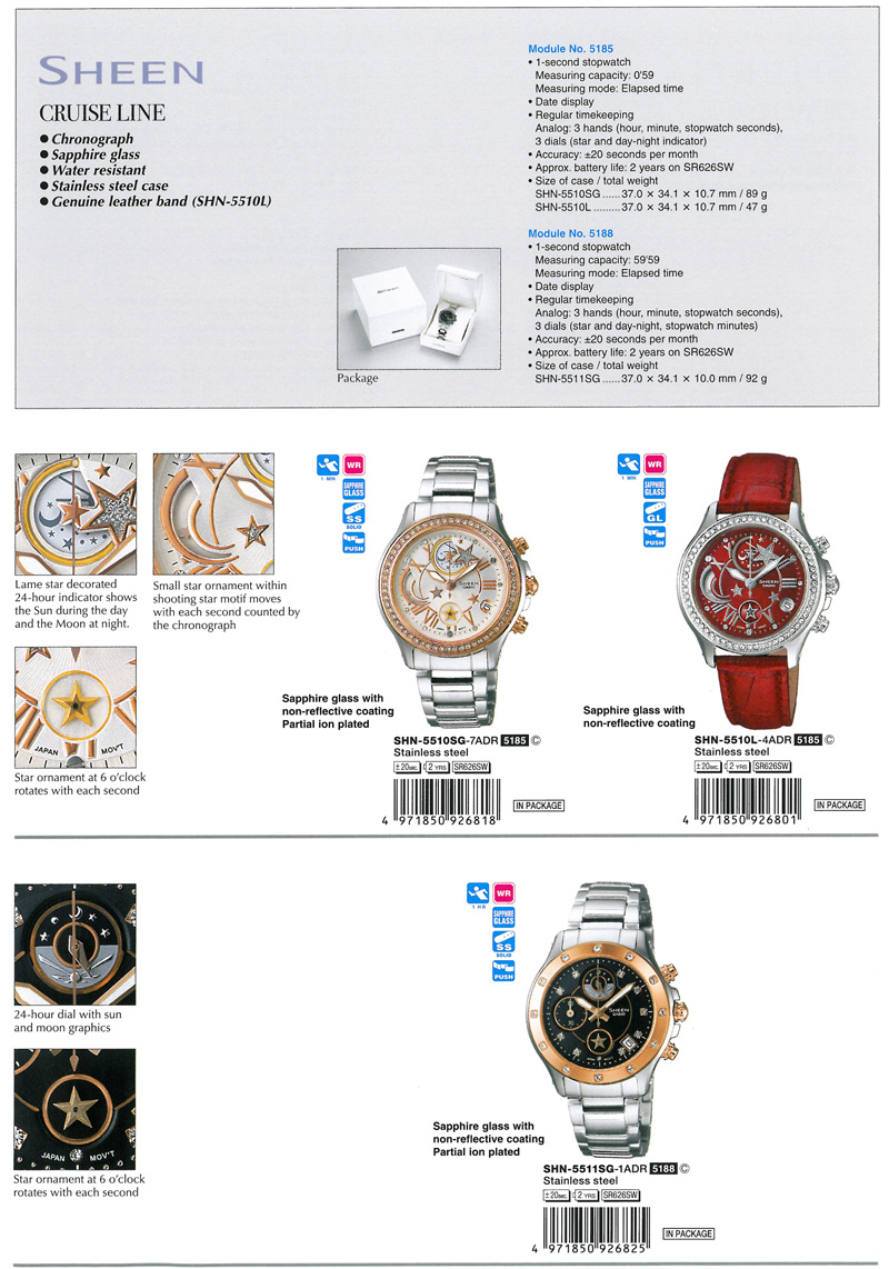 Sheen, Cruise Line, Chronograph, Sapphire glass, water resistant, Partical ion plated, SHN-5510SG-7A, SHN-5510L-4A, SHN-5510SG-1A