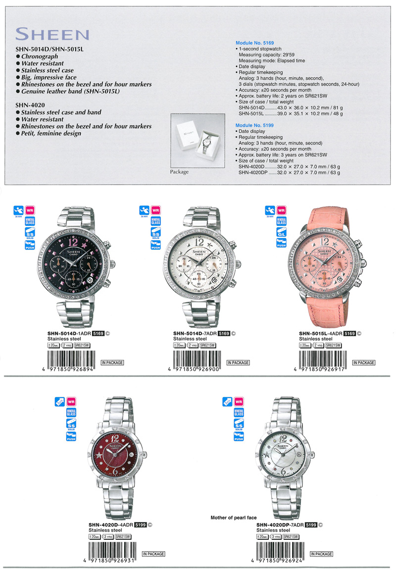 Watch, Sheen, Chronograph, water resistant, SHN-5014D-1A, SHN-5014D-7A, SHN-5015L-4A, SHN-4020D-4A, SHN-4020DP-7A
