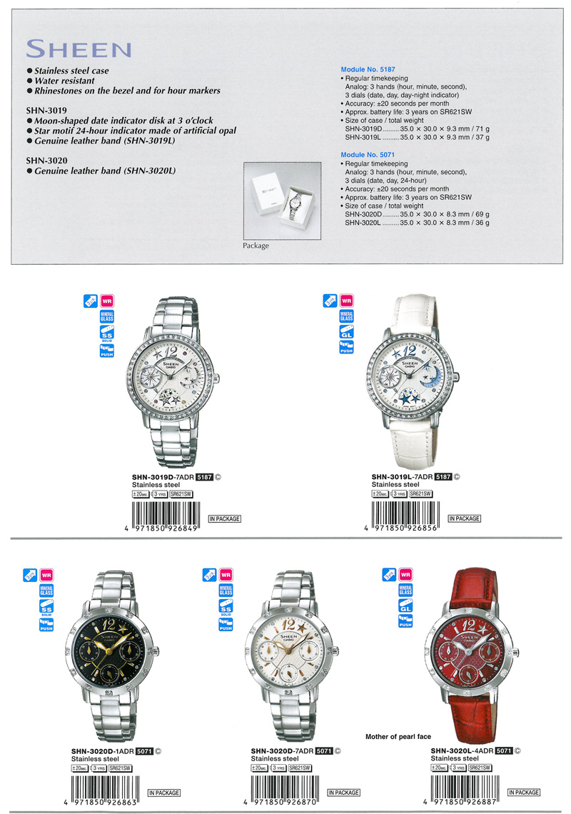 Sheen, Cruise Line, Chronograph, Sapphire glass, water resistant, Partical in plated, SHN-5510SG-7A, SHN-5510L-4A, SHN-5510SG-1A
